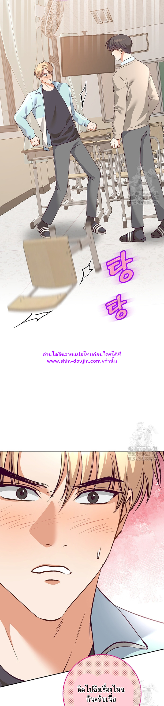 Dandelion Flower Observation Diary EP 5